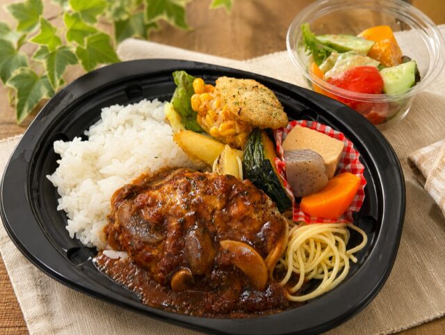 本日のランチのアイキャッチ画像
